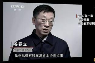 新利娱乐首页官网截图4